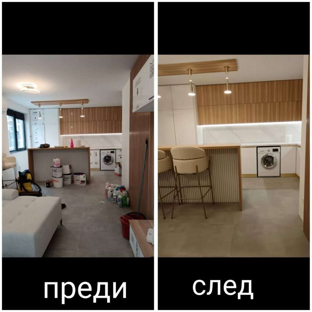 Кухненски кът преди и след почистване в Центъра на София